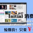 118图库网址百度