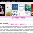word表格有一大段空白拉不上去怎么办